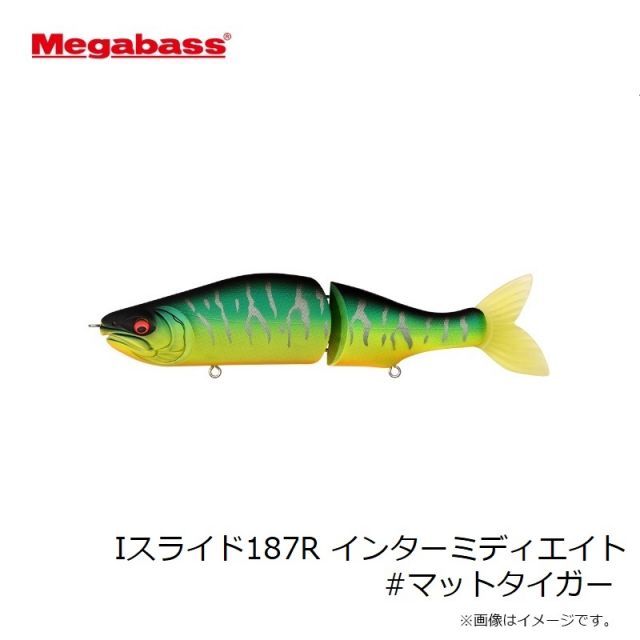 DRT タイニークラッシュ EDDY タイニークラッシュ 新色EDDY