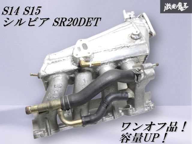 SR20 4スロ ワンオフサージタンク付 2025年最新】Yahoo!オークション