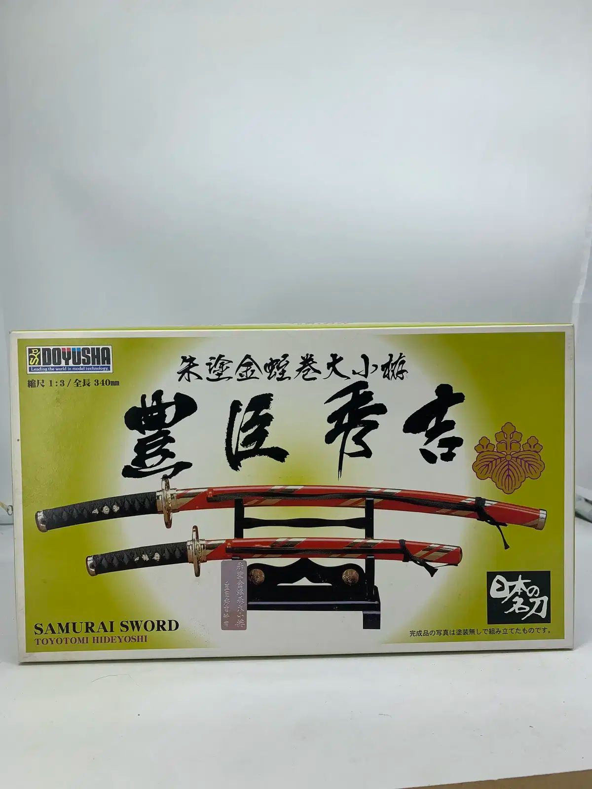 1314 フィギュアカフェ どうゆうしゃ 1 ／ 3 スケール 豊臣 秀吉 サムライソード 日本正規品