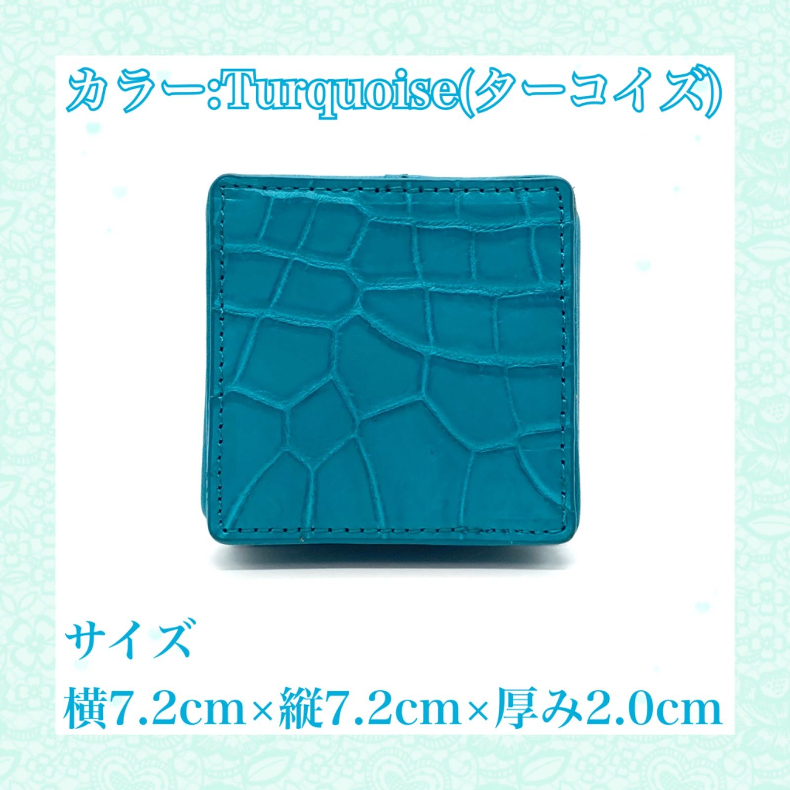 メンズ レディース コインケース クロコダイル マット 小銭入れ ターコイズ 青 メルカリShops