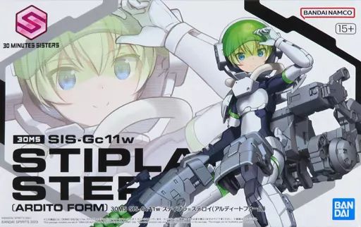 30MS SIS-Gc11w スティプラ=ステロイ(アルディートフォーム) を