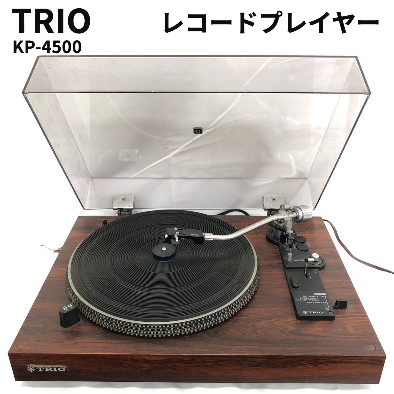 TRIO KP-4500 レコードプレイヤー ダイレクトドライブ方式