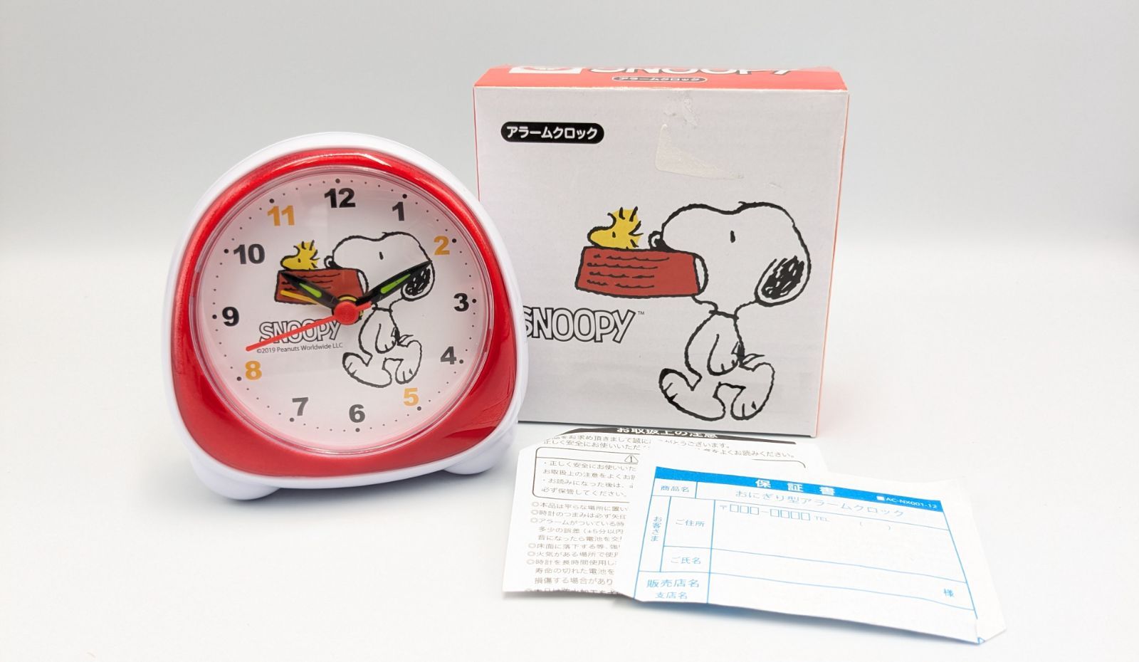 PEANUTS スヌーピー おにぎり型クロック アラームクロック