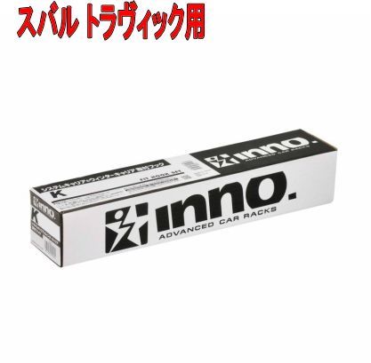カーメイト INNO キャリア 取付フック スバル トラヴィック用【K272】