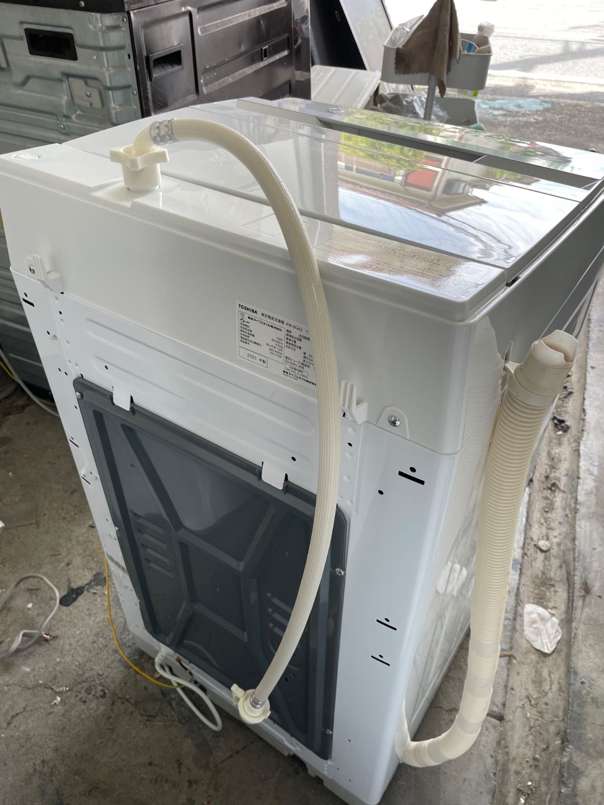 都内23区送料無料✨東芝✨洗濯機6.0KG AW-6DH2 2023年製 Amazon.co.jp: 東芝 6.0kg 全自動洗濯機 グランホワイトTOSHIBA