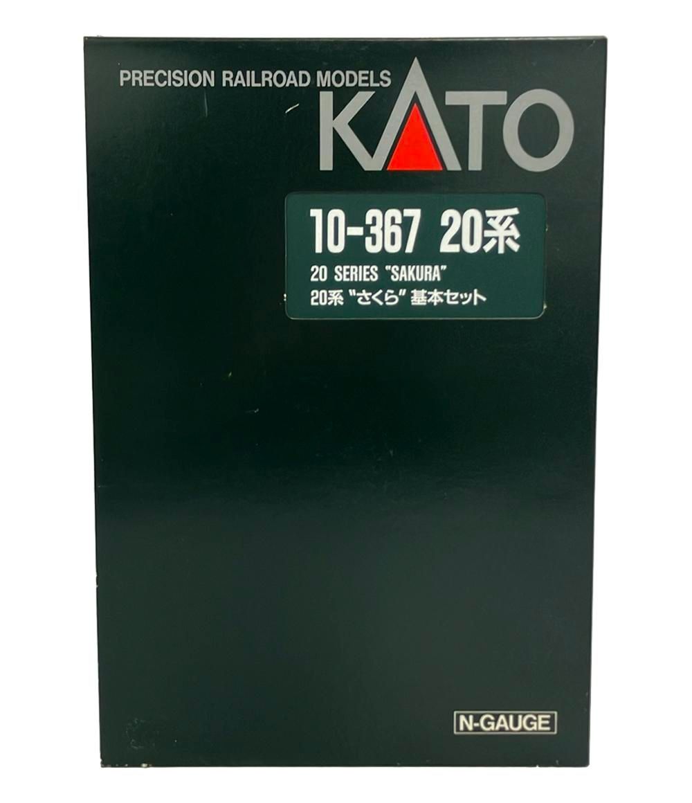 KATO さくら基本セット 10-367 20系 Nゲージ 鉄道模型