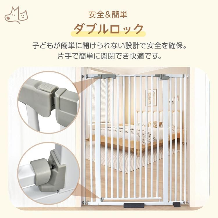 ベビーフェンス ダブルロック