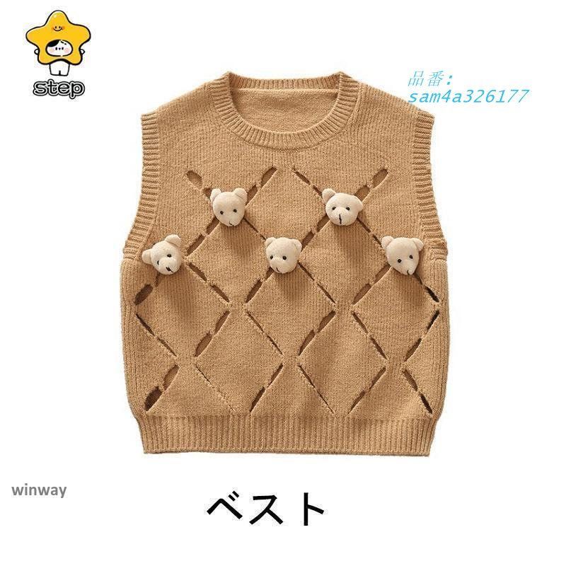 フォーマルスーツ