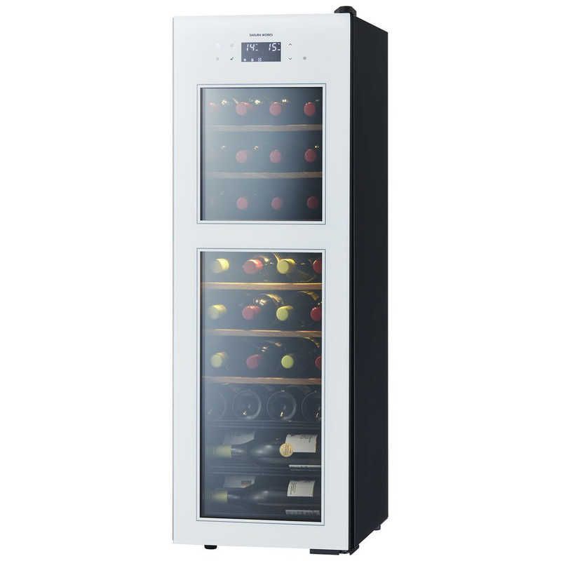 A236」お持ち帰り特価☆18本ワインセラー「デバイススタイルCD-18