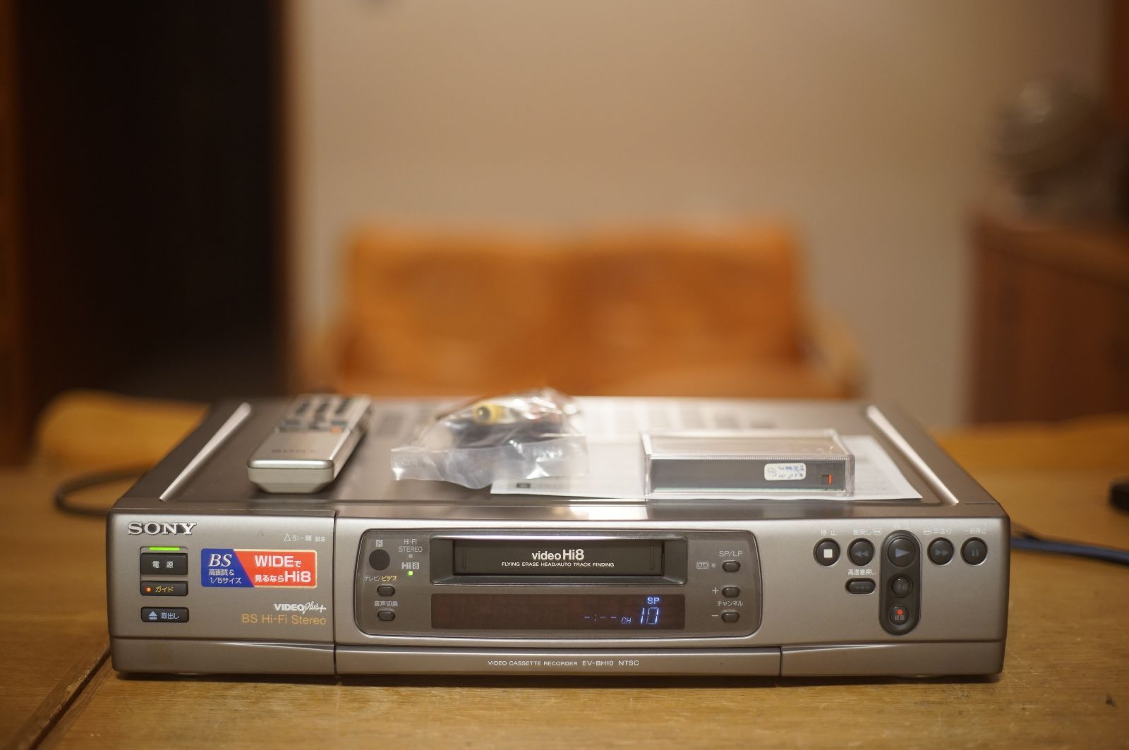 動作保証あり SONY EV-BH10 Hi8 ビデオデッキ - メルカリ