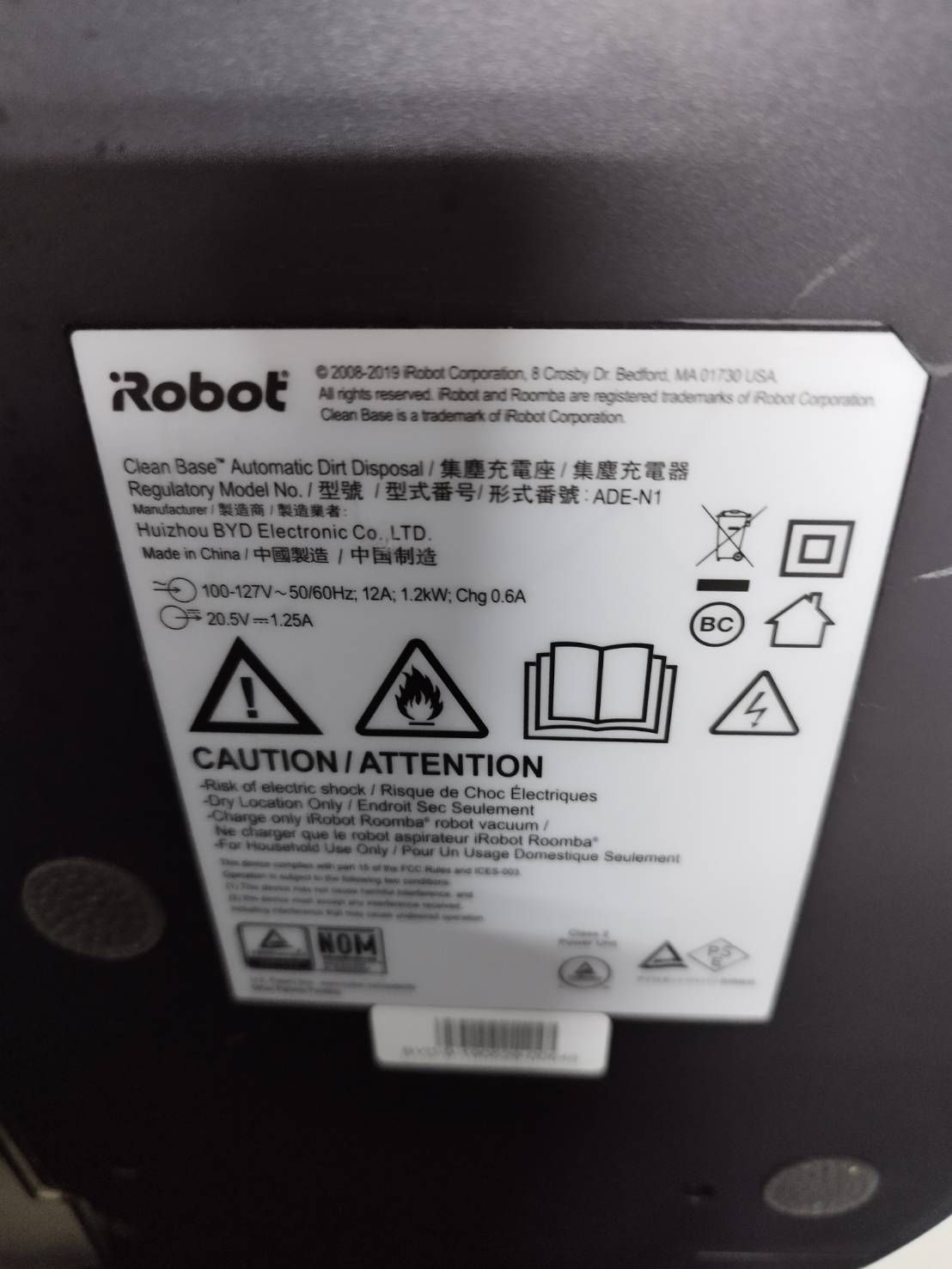 動作品】iRobot Roomba i7/ロボット掃除機/ルンバ - メルカリ 動作品】iRobot Roomba i7/ロボット掃除機/ルンバ - メルカリ