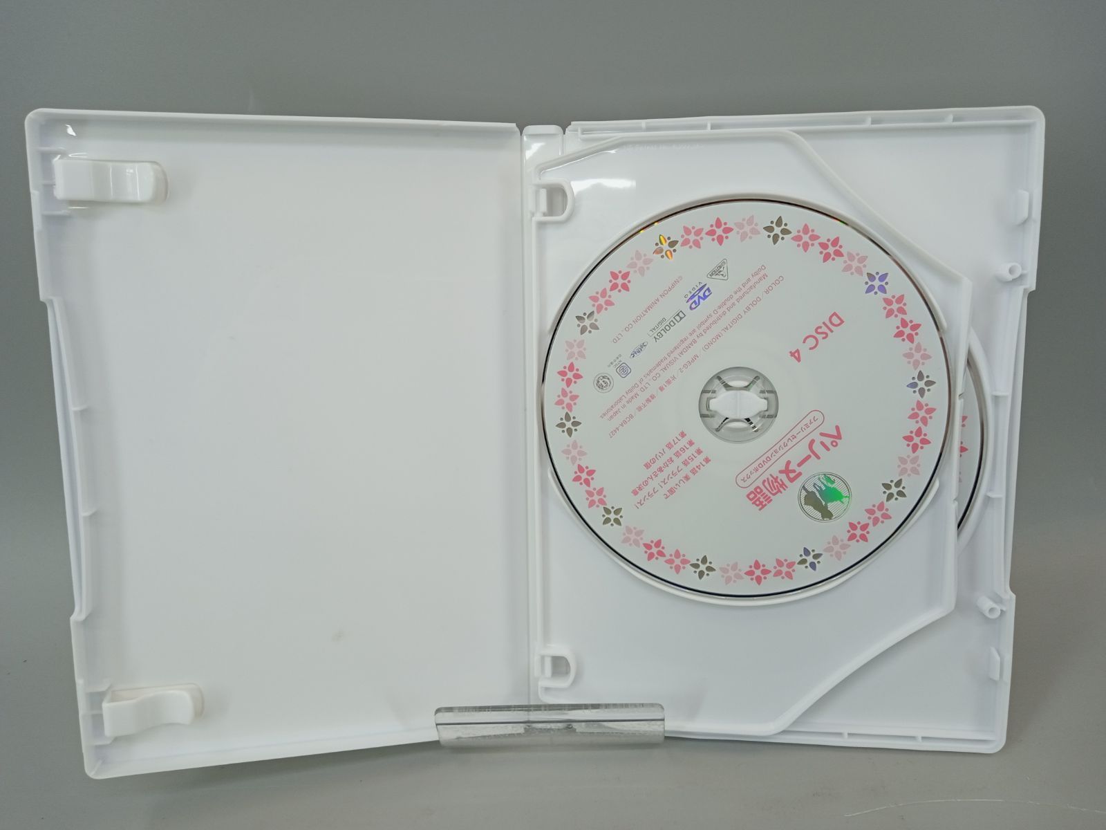 DVD BOX