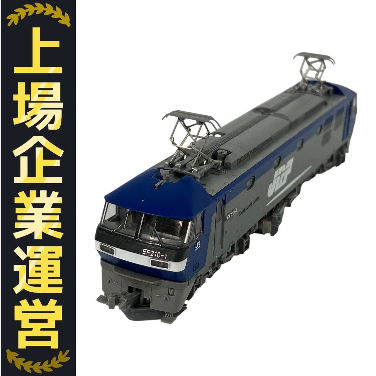 TOMIX　 EF210-302 JRFマークあり TOMIX EF210-302 JRFマークあり - メルカリ