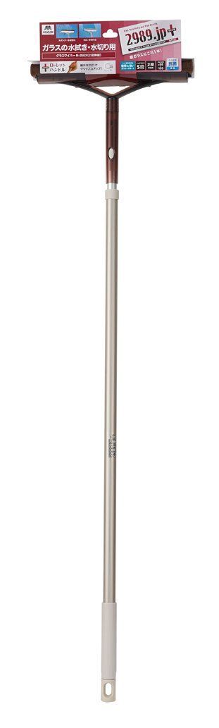 数量 ワイパー 伸縮 2989.jp ガラス N-25EX 窓 幅25cm 全長98.5~163.5cm 山崎産業 175055