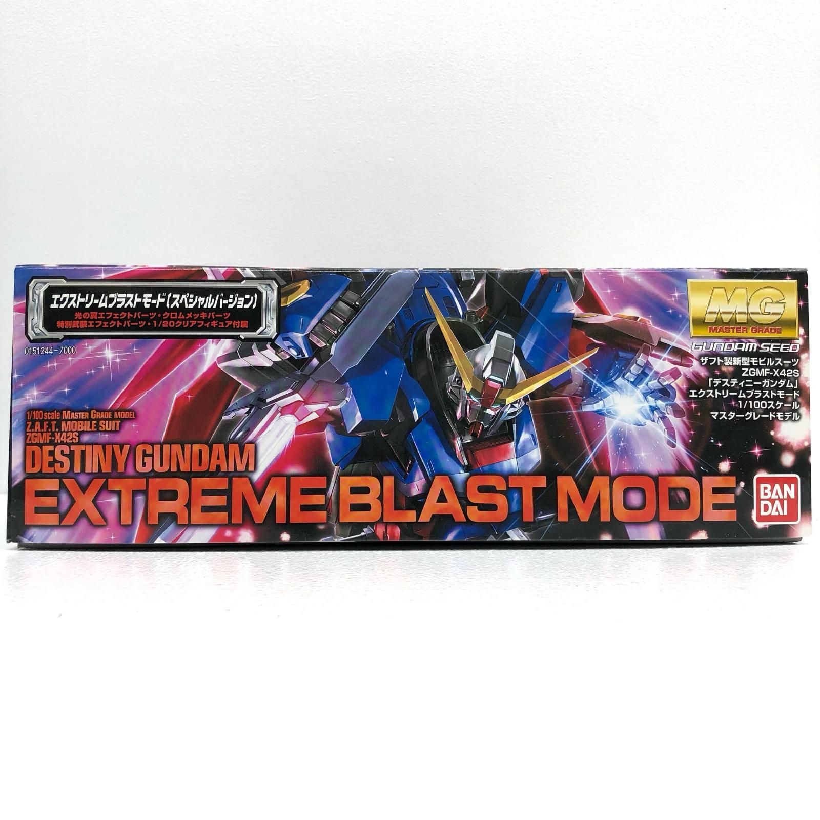 中古 BANDAI SPIRITS | バンダイスピリット プラモデル 機動戦士ガンダムSEEDDESTINY デスティニーガンダムエクストリームブラストモード 1/100MG 1/100 2017年製 151244 【714】 中古 BANDAI SPIRITS | バンダイスピリット プラモデル 機動戦士