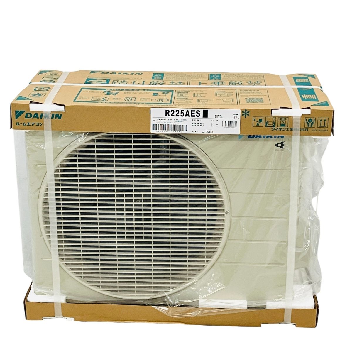 同一商品計7点あり DAIKIN S225ATES-W Eシリーズ R225AES F225ATES-W 6畳程度 ルーム エアコン ホワイト ダイキン 未開封 ♥ C10501957