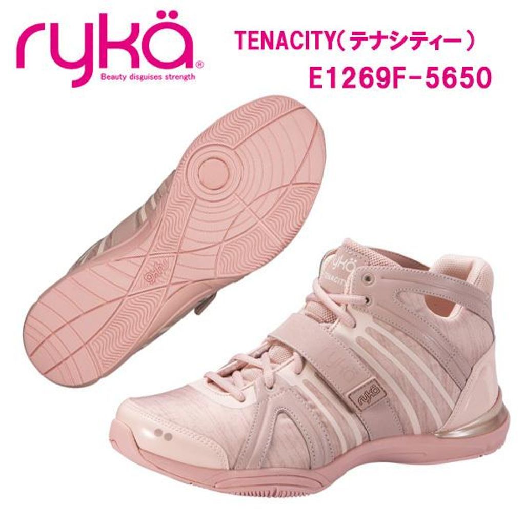 極美品【ryka】ライカ フィットネスシューズ　TENACITY 数量限定品25 ライカ（Leica） RYKA 【限定カラー】 フィットネス シューズ TENACITY