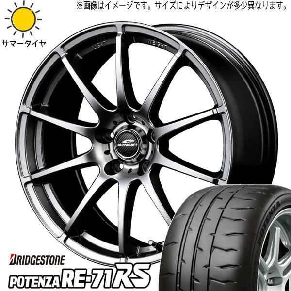 【中古美品】②NISSANキューブ純正軽量ホイール2本その②軽4軽トラ流用にも！ 878593124.jpg?1585564019