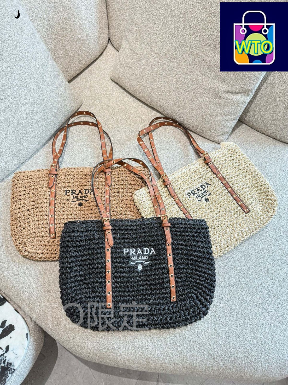 PRADA Straw トートバッグ Prada Straw Tote | eBay