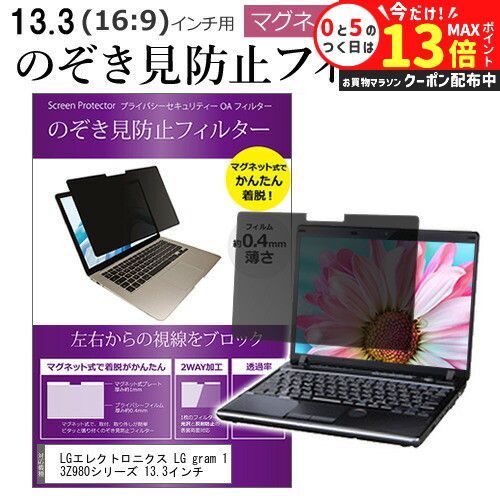 中古】 価格競争力をつける原価企画と原価改善の技法 / 門田