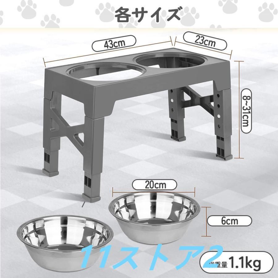 ステンレスボウル