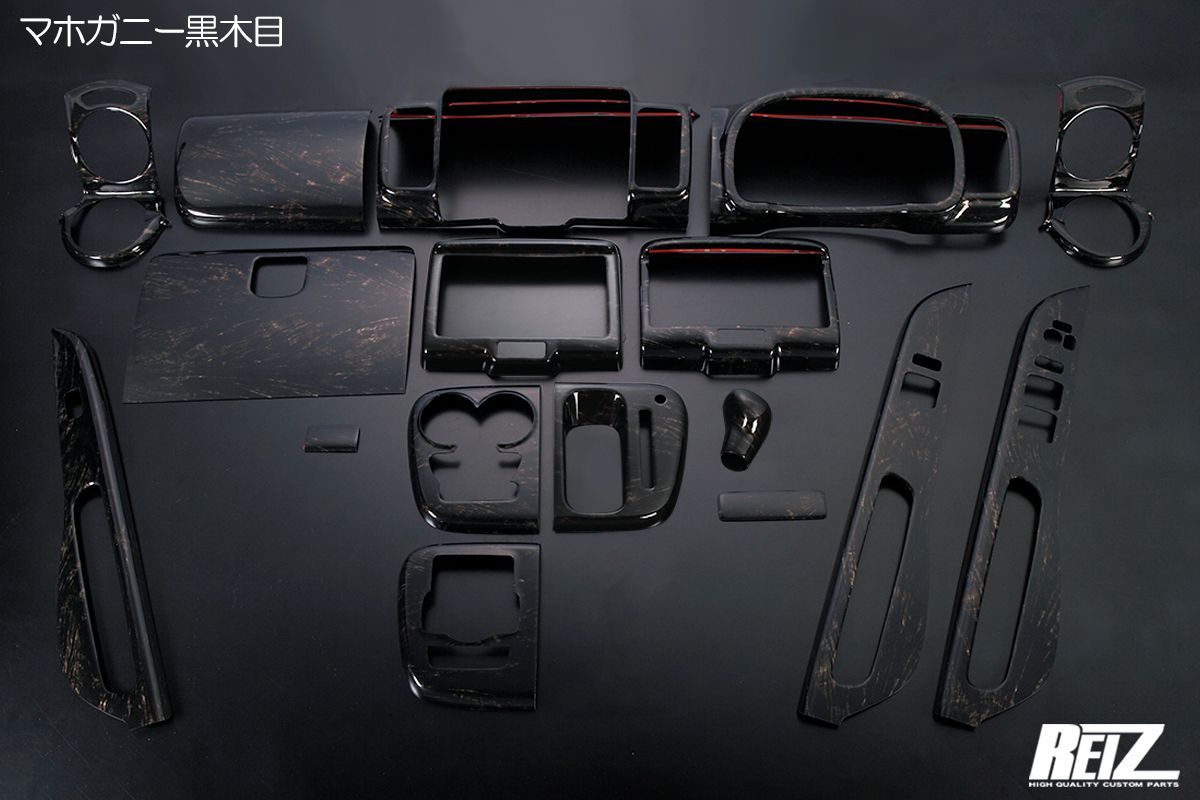 タウンボックス