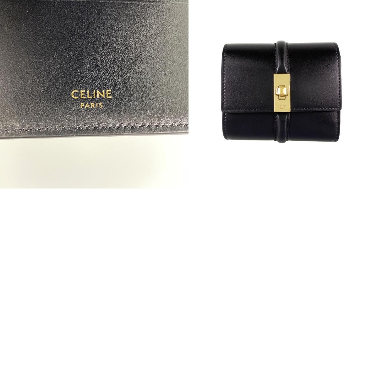 セリーヌ CELINE 三つ折り財布 スモール トリフォールドウォレット