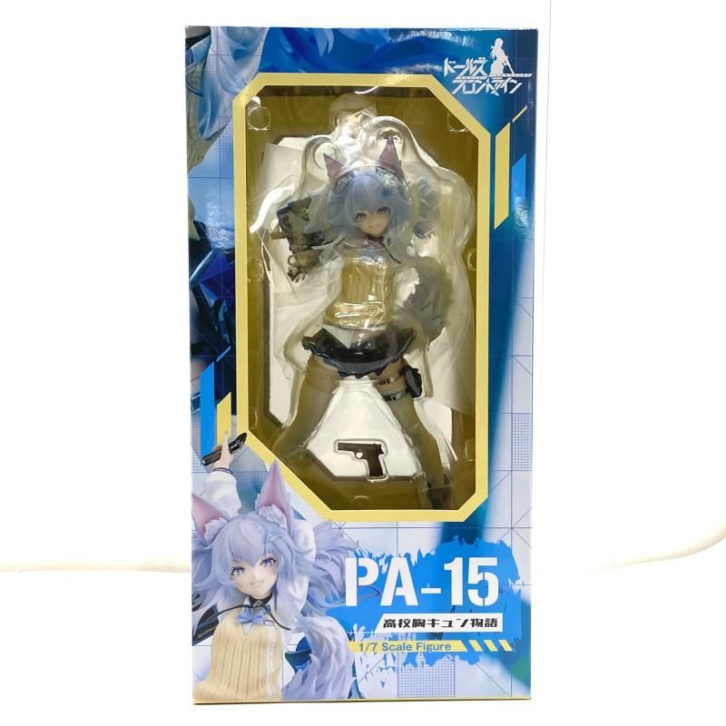中古】【未開封】PA-15 高校胸キュン物語 「ドールズフロント