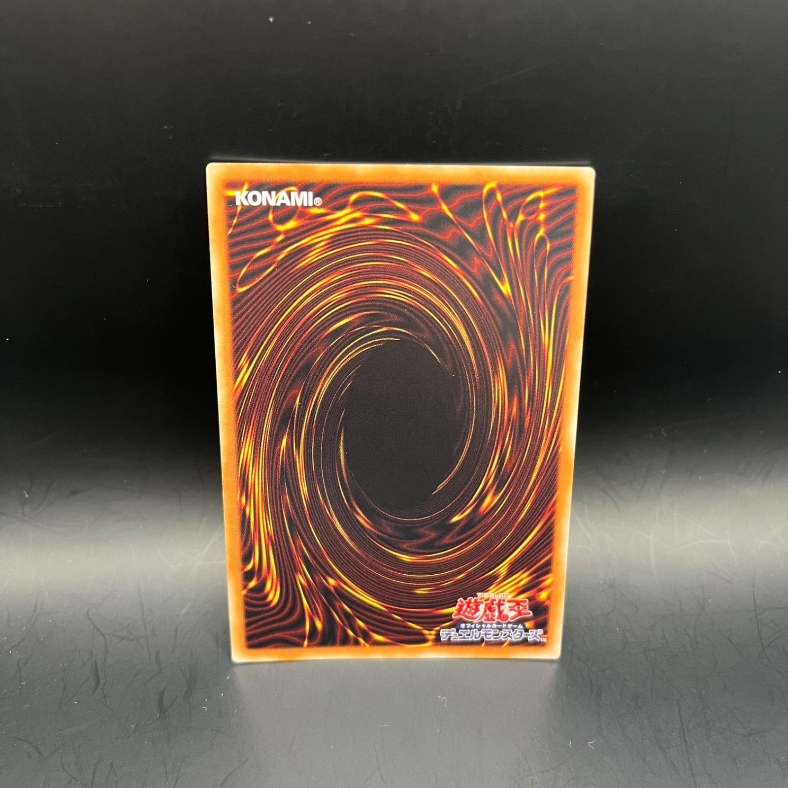 PSA10】究極宝玉獣 レインボー・ドラゴン 20thシークレットレア