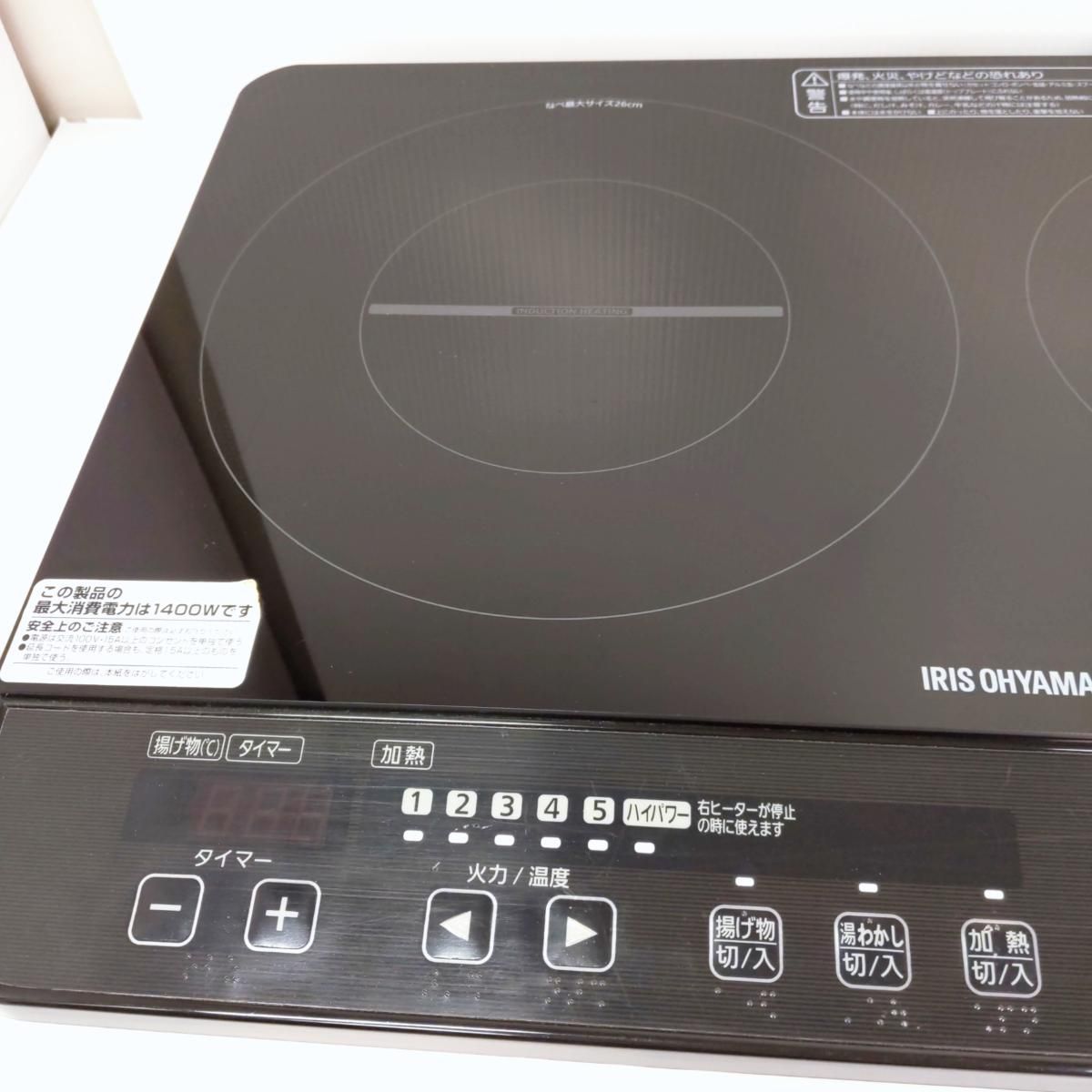 品 アイリスオーヤマ IHクッキングヒーター 2口IHコンロ 1400W 2018年製 IHK-W1〇YR-54069〇