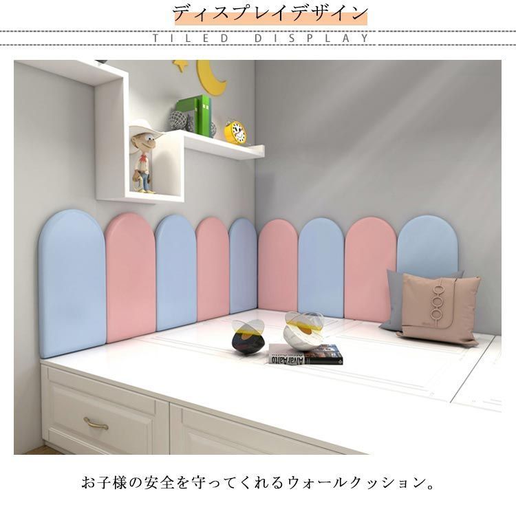 キッズコーナー