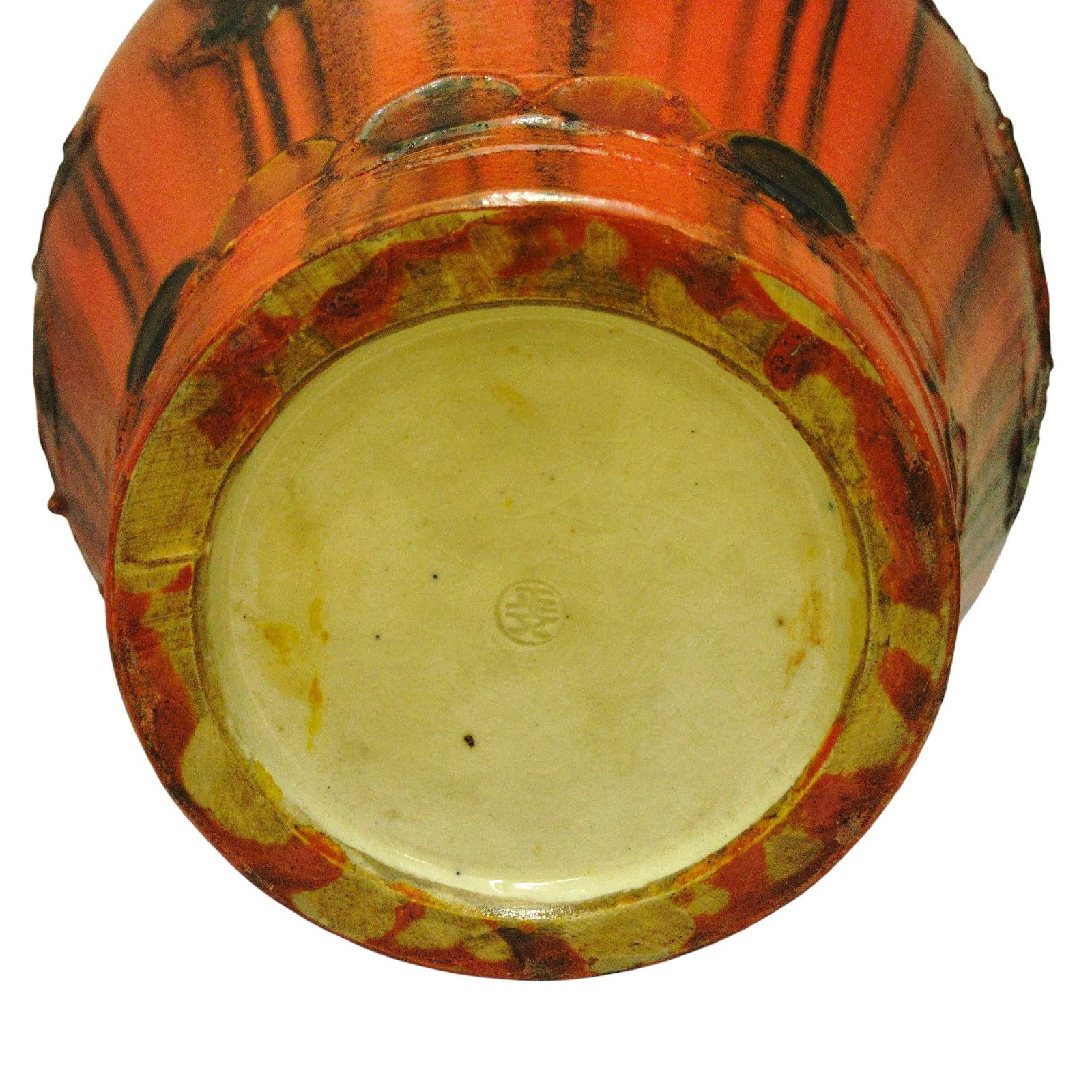 X09034 壺 つぼ 正文 陶磁器 花瓶 赤色 オレンジ 草花模様 インテリア