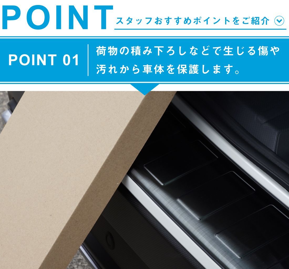 サムライプロデュース