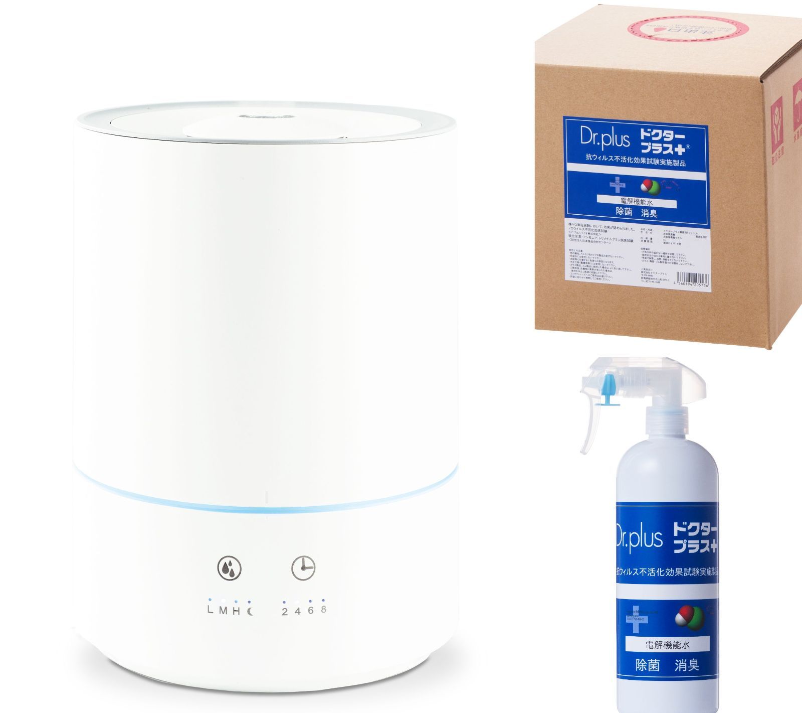 電解次亜塩素酸水ドクタープラス 原液5L 高濃度600ppm スプレー