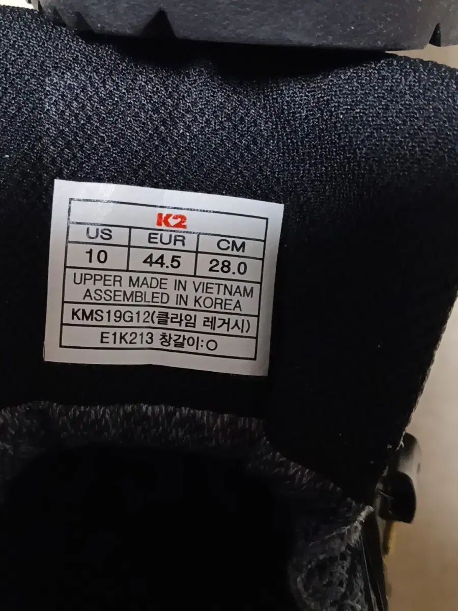 K2