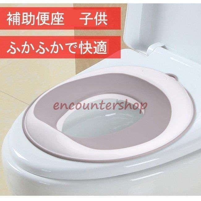 子どもトイレ ピンクピンク