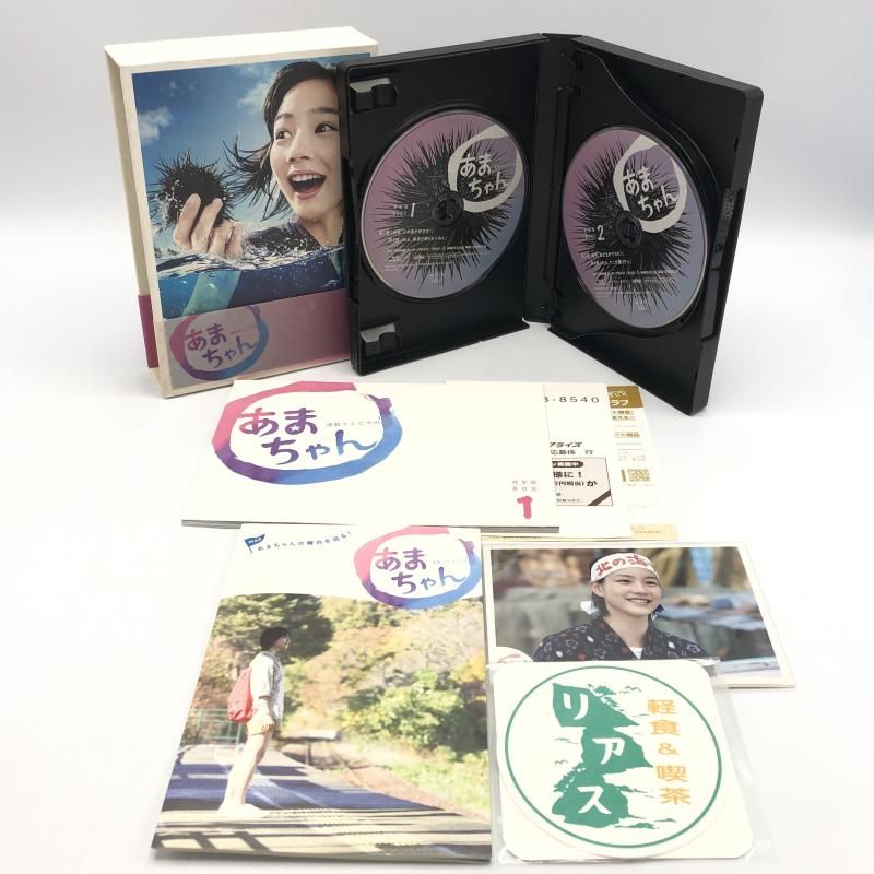 連続テレビ小説 あまちゃん 完全版 Blu-ray BOX 全3巻セット 連続テレビ小説 あまちゃん 完全版 ブルーレイBOX 全3巻セット
