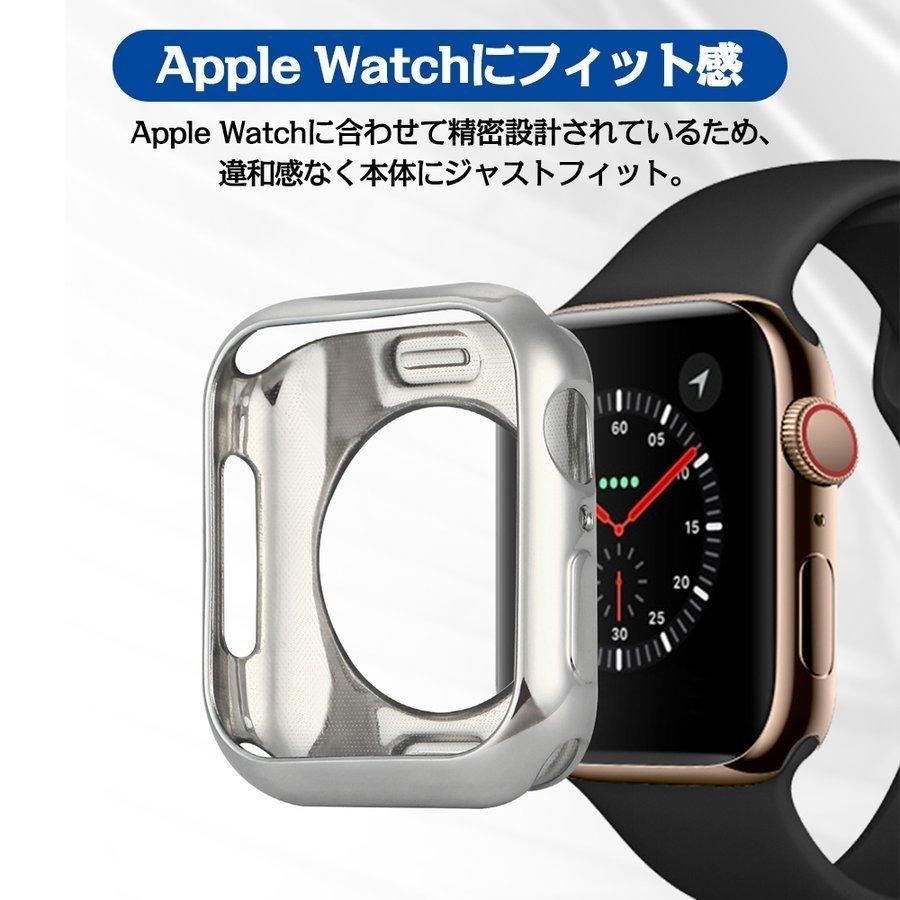 2枚セット】 Apple Watch ケース 44mm 専用保護 カバー Series 6 / SE  