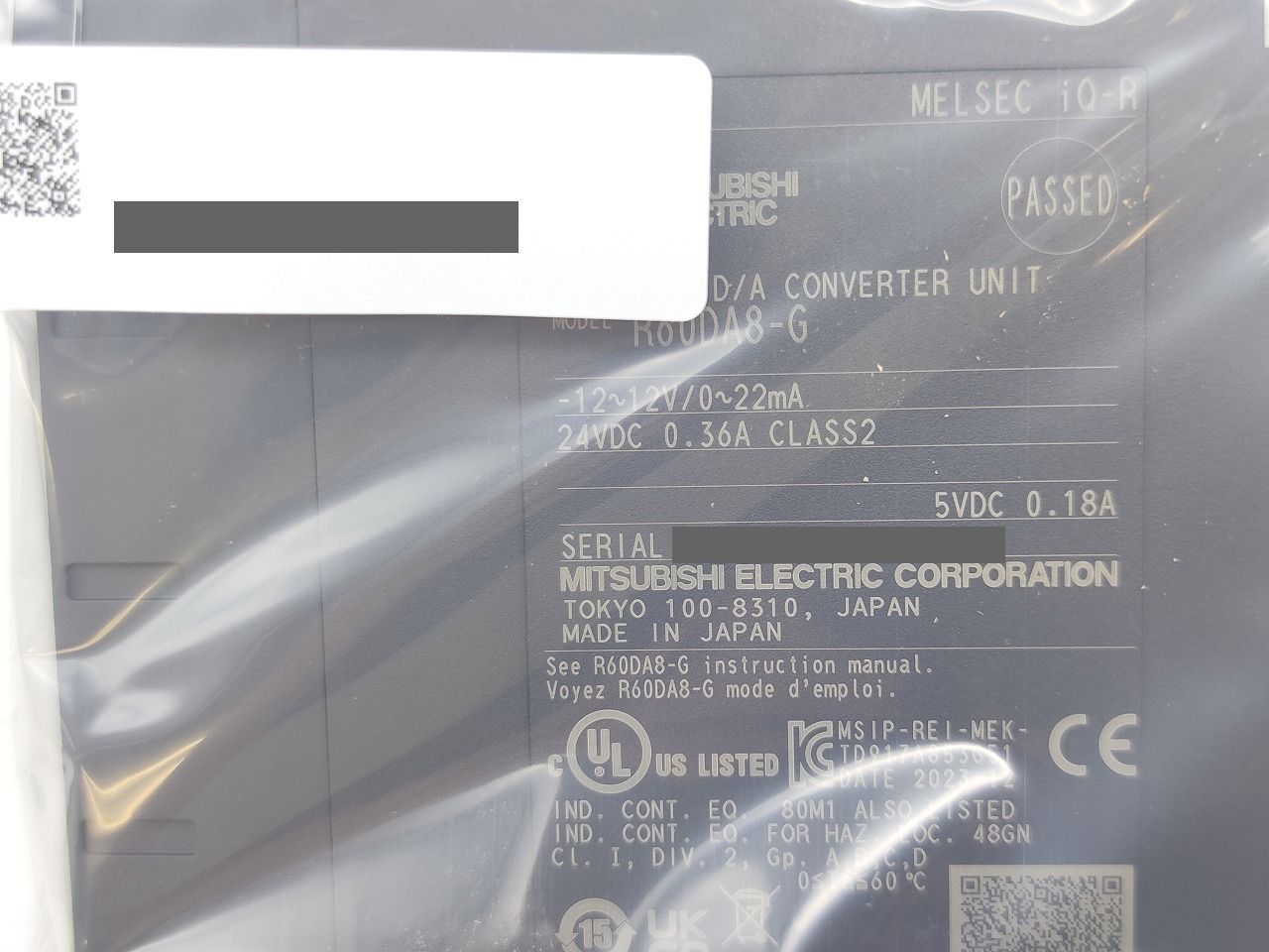 インボイス対応 2023年製 未使用 三菱 MITSUBISHI R60DA8-G ラベルに