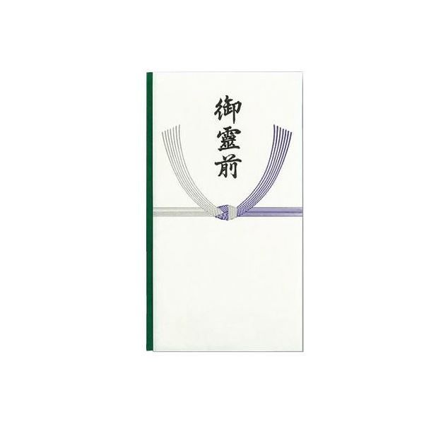 まとめ マルアイ 仏多当 御霊前 中袋付 Pノ-291 1セット 50枚 ×3セット