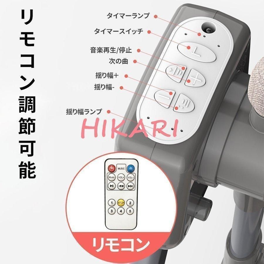 【美品】ZOOBLY リモコン ベビーバウンサー 電動スイング  ゆりかご ZOOBLY ベビー ベッド 子育て 電動 バウンサー ゆりかご 蚊帳 か