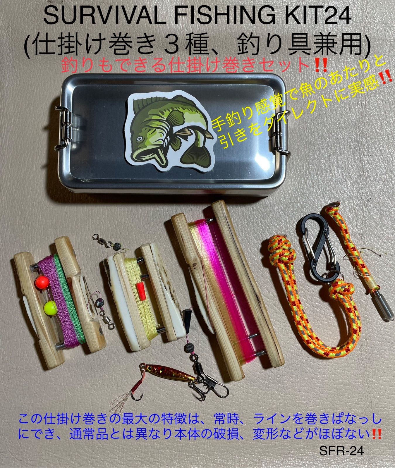 北海道拓殖銀行(たくぎん)みんなのたあ坊・巾着・クリップ・ファイル・ボールペン他 北海道拓殖銀行(たくぎん)みんなのたあ坊・巾着・クリップ・ファイル