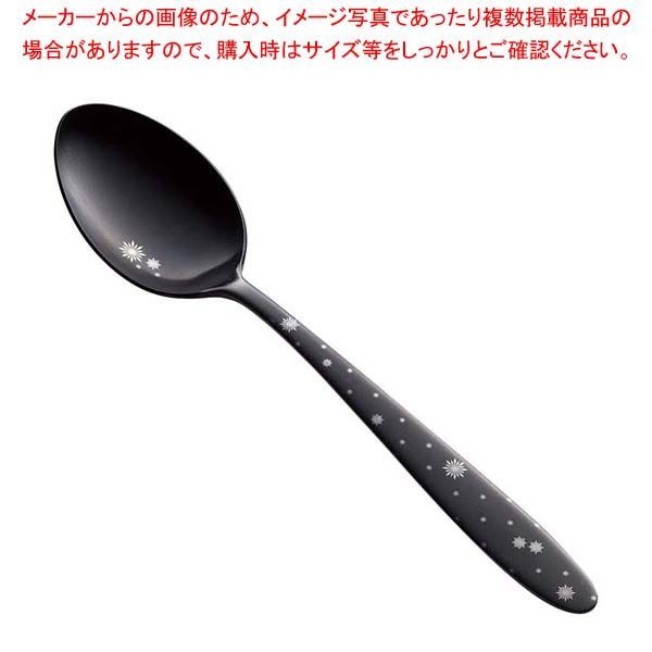 ステン シーク 黒酸化発色 クリスタル デザートスプーン