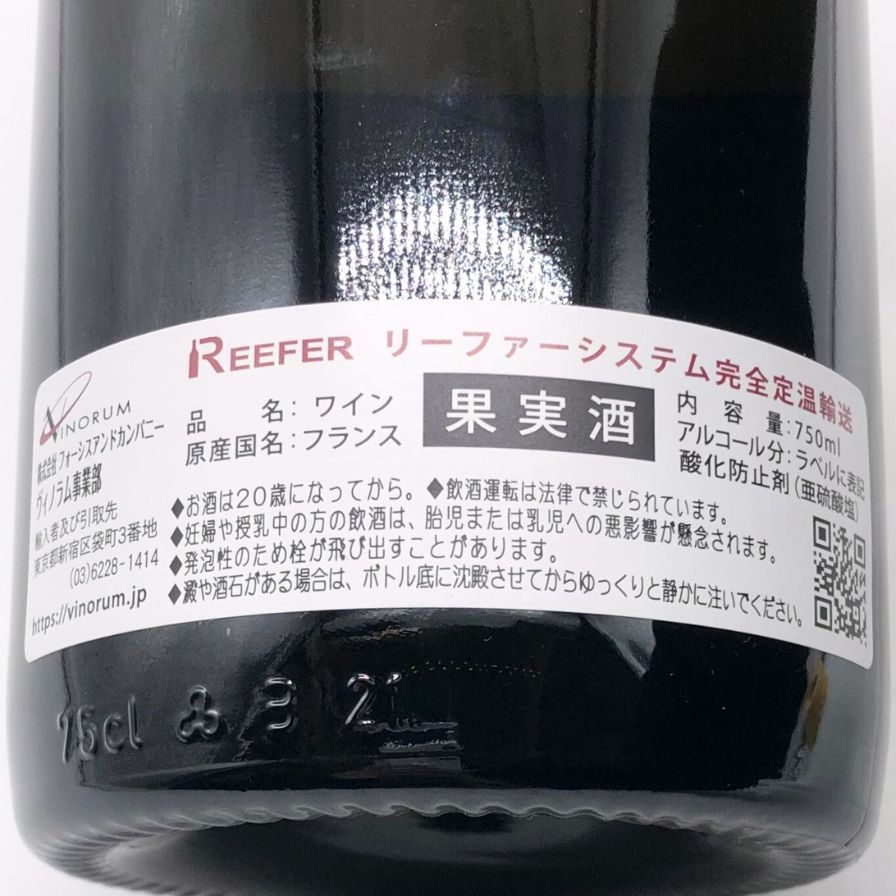 アラン シャヴィ