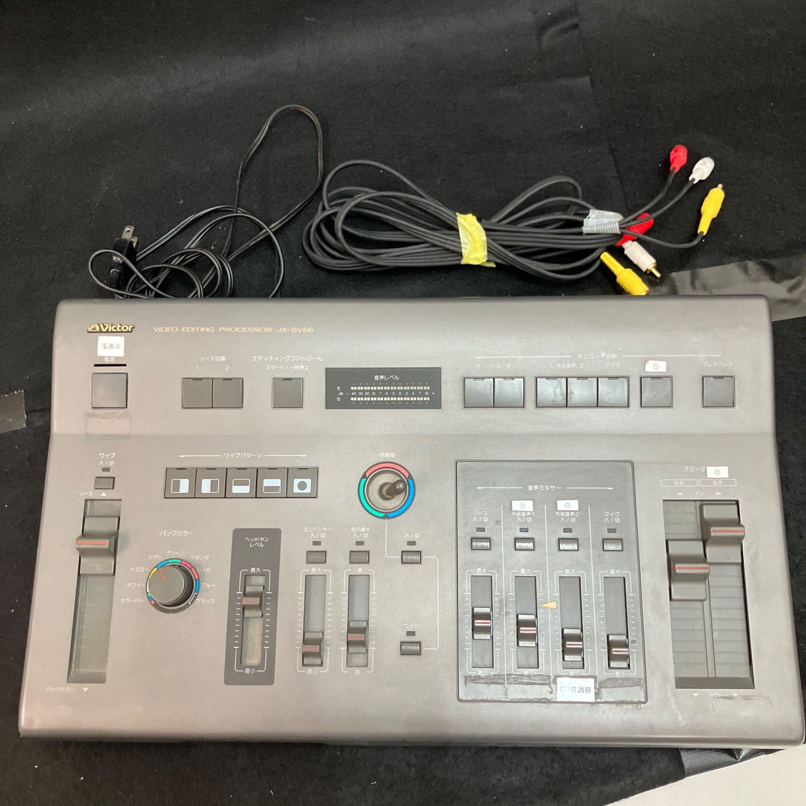 レーザーディスク プレイヤー Pioneer CLD-K600 PIONEER LaserDisc