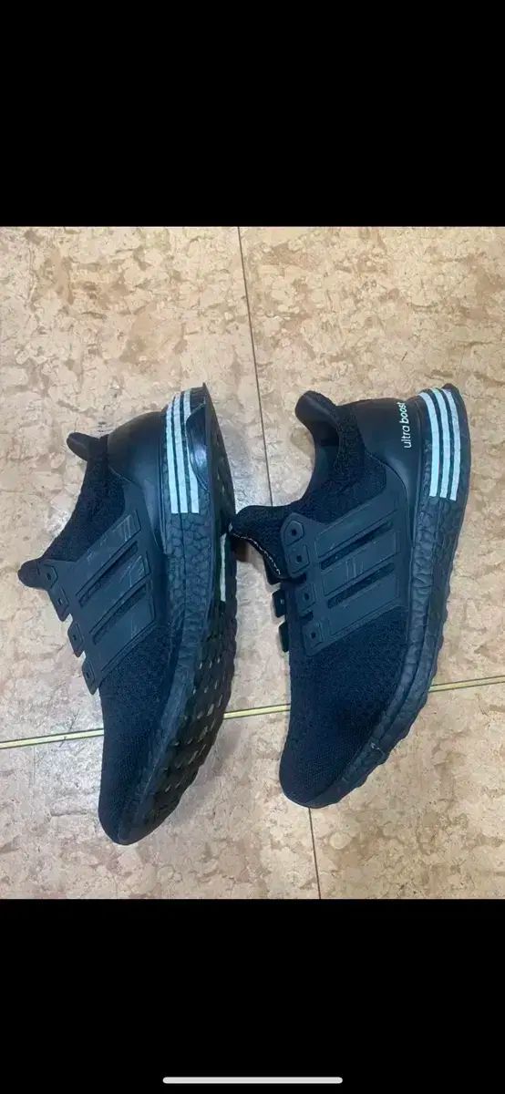 アディダス ウルトラブースト 265