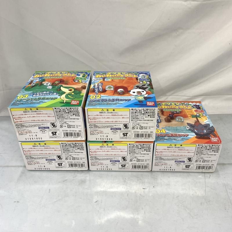 ポケットモンスター ポケモン