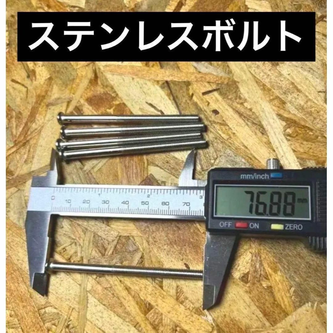 5組 ブラック×ゴールド 2段目パイプゴールド ベルトループ付き3