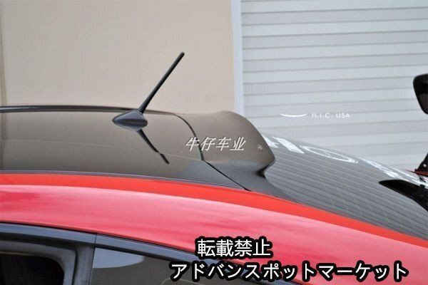 86(ZN6)BRZ(ZC6) H.I.C.製HIC リアルーフバイザー エアロ 86(ZN6)/BRZ(ZC6) H.I.C.製 リアルーフバイザー 商品詳細