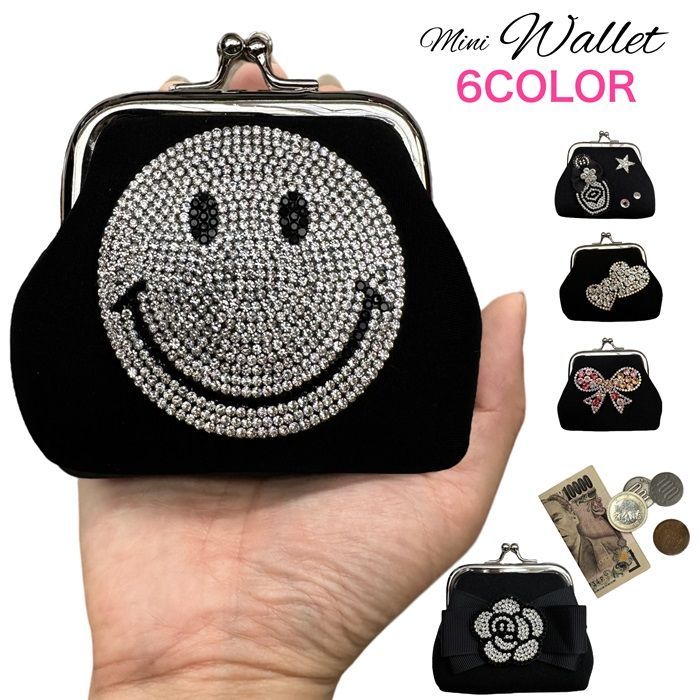 きらきら星☆様専用 がま口お財布